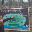 단비책방