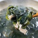 양지로5L 이미지