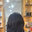 정인헤어크리닉