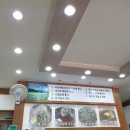 진미면막국수 이미지