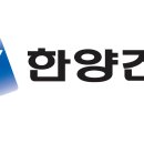 (주)한국약품 이미지