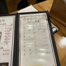 황가네촌전원일기 이미지