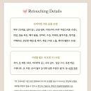 W.32 웨딩사진 보정, 웨딩촬영원본 자연스럽게 보정하기 &#39;썸띵뉴포토&#39;