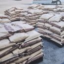 도성농장 이미지