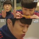 치킨의 품격 이미지