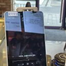 아로이커피홍은벽산