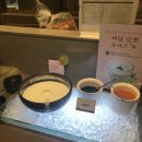 유빈한식뷔페 이미지