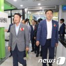 울산광역시 동구보건소 치매안심센터 뉴스1