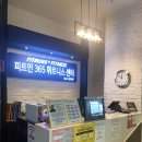 피트인365플러스 휘트니스센터 이미지