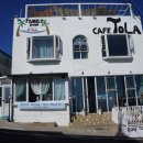 토라하우스 이미지