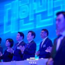 나텔레콤 (주) 이미지