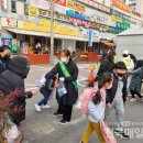 화정남초교 이미지