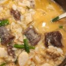 대박집경대점 이미지