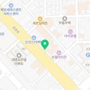 비젼자동차외형복원전문샵 이미지