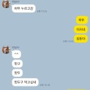 ⏳11월의 끝자락, 연말의 시작 그 사이의 기록
