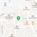 먹물군단 광주봉선본점 이미지