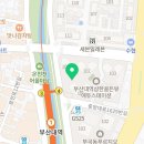 컴포즈커피부산대역점 이미지