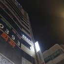 아나덴 나디브 부산연산점 | 브라질리언 연산동왁싱 아나덴 슈가링왁싱 부산연산점 후기, 연산역왁싱 전문