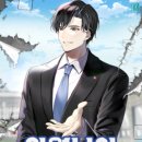 윤이호의원 이미지