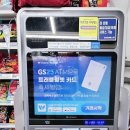 GS25공릉퍼스트점 이미지