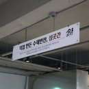 삼보렌트카 | 🚘 제주렌트카 혼자 떠나는 여행자를 위한 제주도 감성 가이드!