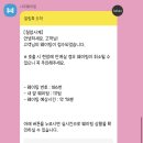 카페사계 이미지