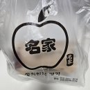 명가닭강정 이미지