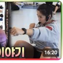 킥어스짐 이미지