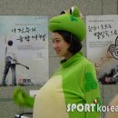 `최고의 사랑` 공효진, `독고진 잡는` 귀여운 개구리 변신~ (학점모아) 이미지