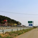 풍차주유소 이미지