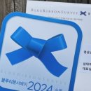 금관대로1368번길 이미지