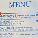 생활맥주 창동역점 이미지