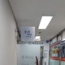 루시뷰티 - 북구 | 루시뷰티