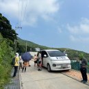 둥구나무민박 | 2. 가거도 등대투어 등대스탬프 , 독실산 다녀오기 (동구펜션 차량이용)