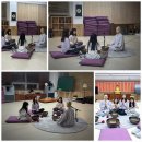 [붓다볼 명상 이야기] 유료 붓다볼 어린이 명상 6회차 원만 회향 이미지