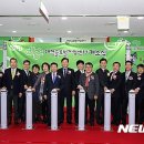 정보문화산업진흥원 영상특수효과타운 이미지