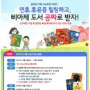 올레카페 네이버블로그