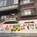 행운동-39 이미지