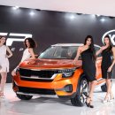 현대오토카마트 이미지