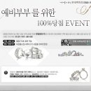정일품 이미지