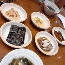 팔공티(PALGONG TEA) 이미지