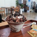 야미빙수