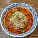 양사부쿵푸짬뽕 | 양산 짬뽕 맛집 [장사부 양산점] 불맛 폭발 직화불짬뽕과 생활의달인 만두 솔직 후기