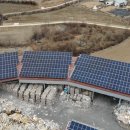 오대양태양광발전소 이미지