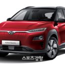 충주자동차정비공장 이미지