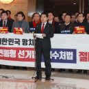 한국당인쇄