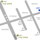동천의집