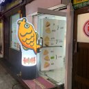 인헌연세약국 이미지