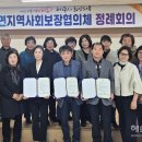 정나눔