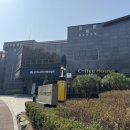 경기교총웨딩하우스 하객 후기 수원 결혼식장 추천